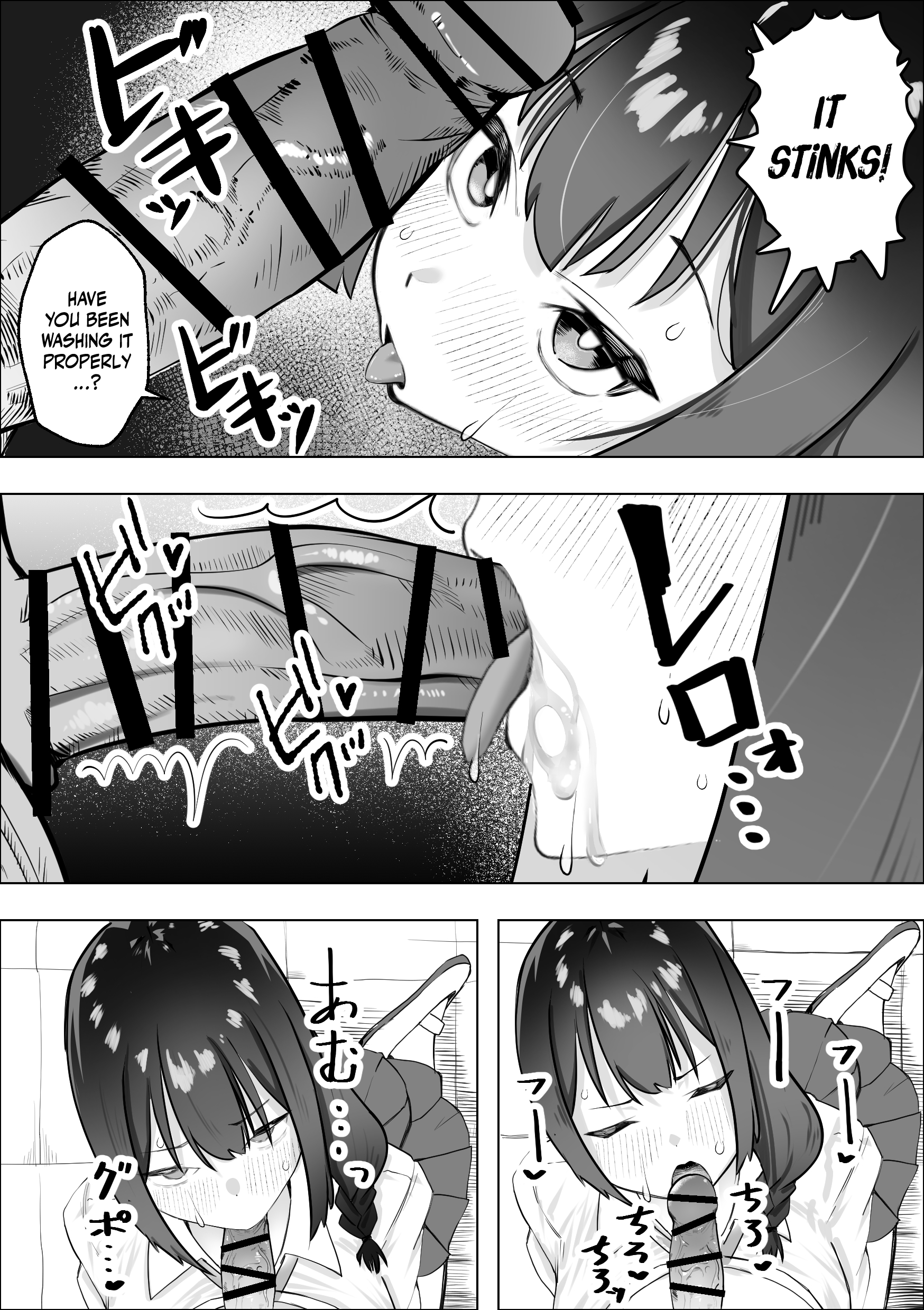 Hentai Manga Comic-Hypnosis Drug -Doing As You Please With The Virgin Disciplinary Committee Member--Read-14